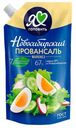 Майонез 67% "Новосибирский Провансаль" классический, 400 мл