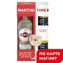 Набор Напиток MARTINI Bianco слад 1л + Тоник 0,66л(Италия):6