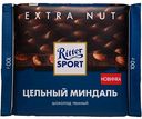 Шоколад тёмный Ritter Sport Цельный миндаль, 100 г