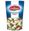 Сыр Моцарелла Galbani 20 Mini 45%, 150 г
