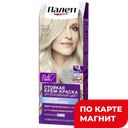 Крем-краска для волос PALETTE®, Стойкая A10 Жемчужный блондин 