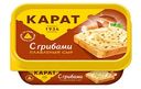 Сыр плавленый Карат сливочный с грибами 45%, 200г