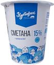 Сметана ХУТОРОК 15%, 300г