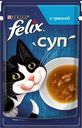 Корм влажный для взрослых кошек FELIX Суп с треской в соусе, 48г