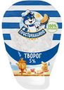 Творог Простоквашино 5%, 200 г