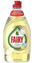 Гель FAIRY для мытья детской посуды 450мл