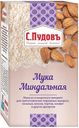 Мука С.Пудов миндальная 100г