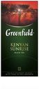 Чай черный Greenfield Kenyan Sunrise в пакетиках, 25 шт
