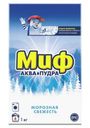Стиральный порошок Миф Морозная свежесть Автомат 1кг