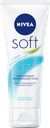 Крем для лица, рук и тела NIVEA Soft увлажняющий с маслом жожоба,  витамином Е , 75мл