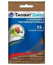 Тиовит Джет Зелёная аптека садовода, 15 г