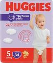 Трусики-подгузники Huggies Skin Comfort 5 размер 12-17кг 34шт.