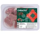 Гуляш Сибагро свиной 400г