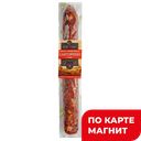 САГУНЫ МК Колбаса Санторини с/к сухая кат А мини в/у