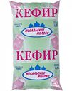 Кефир Мосальское молоко 3,2%, 1 кг