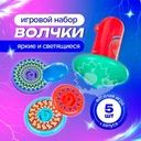 Игровой набор "Волчки", Play the Game, в ассортименте