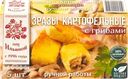 Зразы картофельные ОТ ИЛЬИНОЙ с грибами