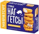 Наггетсы Мираторг куриные, 250г