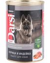 Корм для взрослых собак Darsi Adult паштет с курицей и индейкой, 410 г