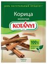 Корица KOTANYI молотая, 25 г