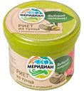 Риет из тунца Меридиан с оливками и огурцами, 100г