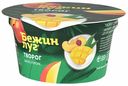 Творог мягкий Бежин луг манго-персик 4,2% БЗМЖ 160 г