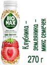Биойогурт питьевой BioMax клубника земляника семечки 1,9%, 270 г