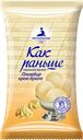 Пломбир КАК РАНЬШЕ, Крем-брюле, 220г