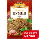 ИНДАНА Пряность Кумин зира 15г сашет (РБК):16