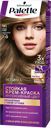 Крем-краска для волос PALETTE®, Стойкая N6 Средне-русый 
