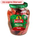 Перец маринованный ДЯДЯ ВАНЯ, Чили, целый, 340г