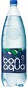 Вода питьевая Bonaqua газированная, 2 л