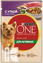 Корм PURINA ONE МИНИ 85г, в ассортименте