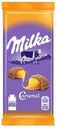 Шоколад Milka Карамельная начинка, 90 г