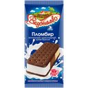 Мороженое ВКУСНЯЕВО брикет, ваниль-крем-брюле-шоколад, в печенье (Челны Холод), 80г