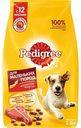 Корм для взрослых собак маленьких пород Pedigree с говядиной, 2,2 кг