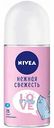 Антиперспирант женский Nivea Love Be trendy Нежная свежесть, 50 мл