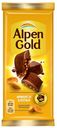 Шоколад Alpen Gold молочный с арахисом и кукурузными хлопьями 80г