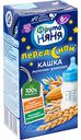 Кашка молочно-злаковая ФрутоНяня с 6 месяцев, 200 мл