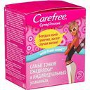 Прокладки ежедневные Carefree СуперТонкие with Fresh scent, 20 шт.