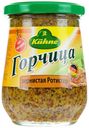 Горчица Kuhne Ротиссер зернистая 250 г