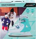 Коньки раздвижные ACTIWELL р. 29–32, цвета в ассортименте, Арт. PW-229-G