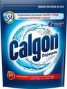CALGON Cр-во д/cмяг.воды и пред.накипи200г