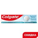 Паста зубная Colgate Кальций- Ремин, 100 мл