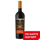 Вино КАСТИЛЬО САНТА БАРБАРА Робле красное сухое (Испания), 0,75л