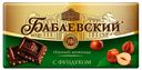 Шоколад Бабаевский темный с фундуком 90 г