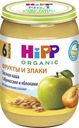Овсяная каша Hipp с абрикосами и яблоками, 190 г