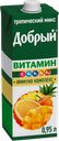 Напиток сокосодержащий ДОБРЫЙ Витамин Тропический микс, 0.95л