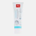 Зубная паста Биокальций Splat Professional 100г