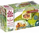 Зразы капустные от Ильиной с грибами, 500 г